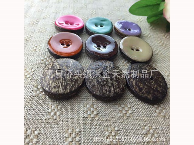 Coconut button-53