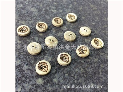 Coconut button-110